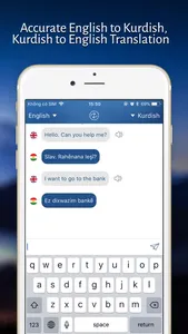 Kurdish English Dictionary + screenshot 2