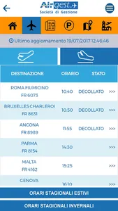 Trapani Airport screenshot 1