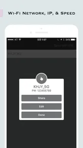 Now WiFi - Check WiFi Password, IP, and speed screenshot 2