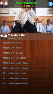 Aikido MA screenshot 3