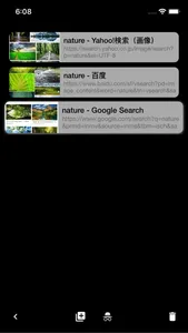 MOJi Web Browser for Languages screenshot 1