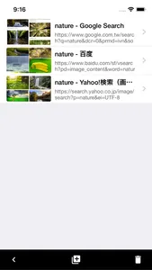 MOJi Web Browser for Languages screenshot 5