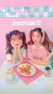 Icecream12 screenshot 0