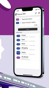 TaoyuanMRT-Timetable and Fare screenshot 1