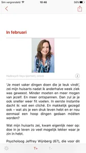 Plus Nederland screenshot 9