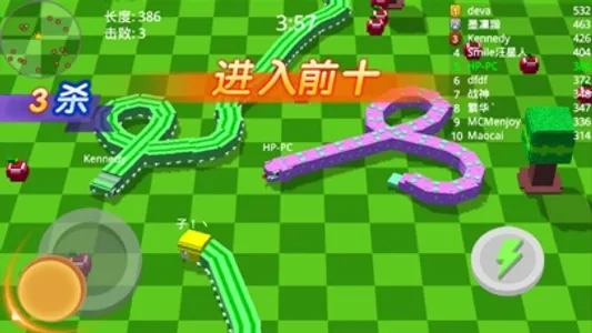 Square Snake fight screenshot 1