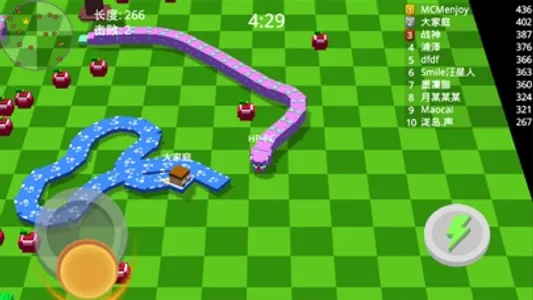 Square Snake fight screenshot 2