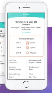 AyiConnect: Family-Like Care screenshot 1