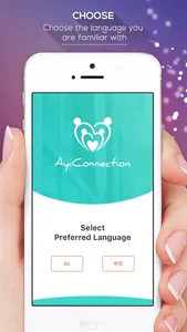 AyiConnect: Family-Like Care screenshot 4