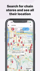 Boba Buddy screenshot 4