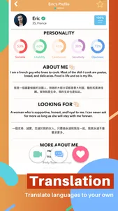 TrulyChinese - Chinese Dating screenshot 6