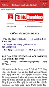 Tin Tham Khảo screenshot 6