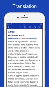 English Learner's Thesaurus screenshot 3