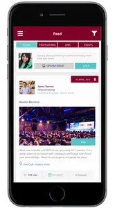 UOP Alumni screenshot 0