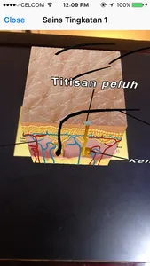 APS AR screenshot 1
