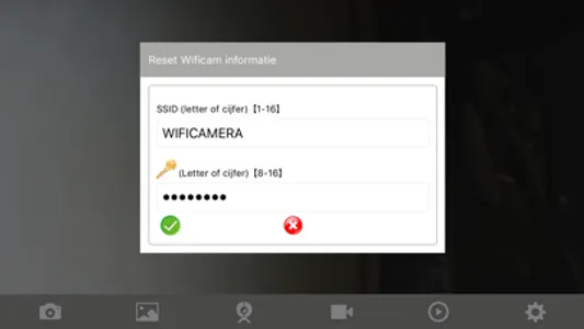 wifi instrument2 screenshot 4