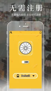 Lemon VPN - Speed Network VPN Accelerator screenshot 1