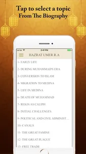 Hazrat Umar Farooq R.A Real Biography Quiz Quotes screenshot 0