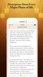 Hazrat Umar Farooq R.A Real Biography Quiz Quotes screenshot 1