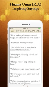 Hazrat Umar Farooq R.A Real Biography Quiz Quotes screenshot 3