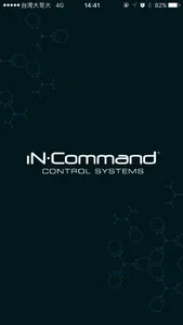 iN•Command Lite screenshot 0