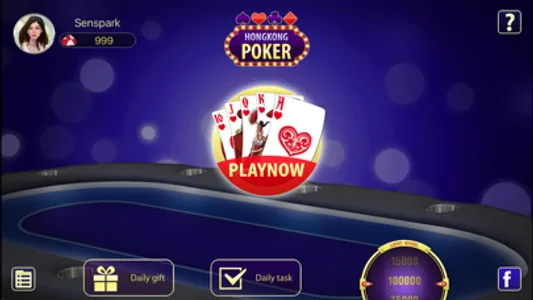 Hong Kong Poker screenshot 0