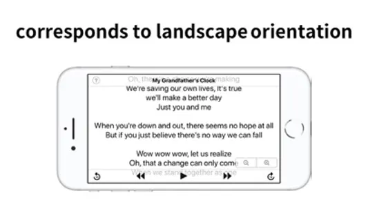 MyLyrics auto scroll screenshot 1