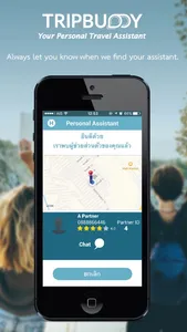 TripBuddy screenshot 2