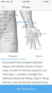 e-Tens(EN) screenshot 1