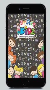 SmartKidz AR screenshot 0