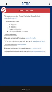 Goulette Port - OMMP screenshot 4