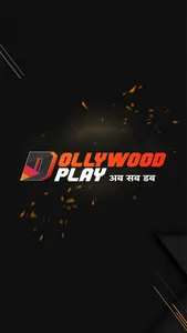 DollyWood Play screenshot 0