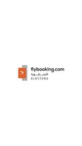 FlyBooking screenshot 0