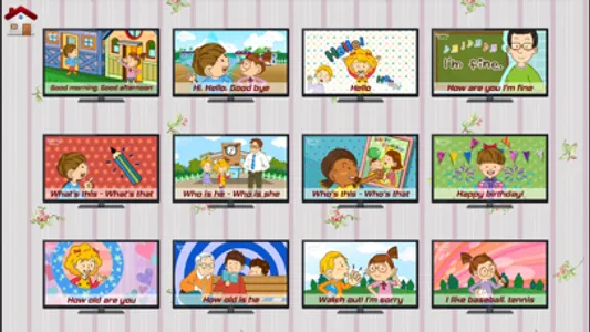 Kids Song: Nursery Rhymes screenshot 4