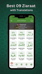 Ziarat and Duas With Audios screenshot 0