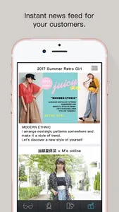 Retro Gallery screenshot 4