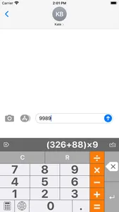 CalKeyboard screenshot 2