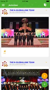 K-Globallink screenshot 0