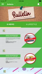 K-Globallink screenshot 1