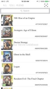 Your Movie Database screenshot 0