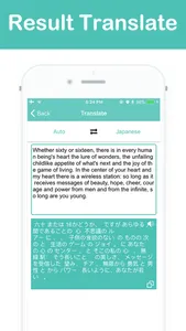 QS Scanner & Photo Translator screenshot 6