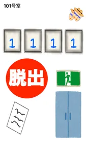 のうとれ なめこ数字パズル 簡単ゲーム screenshot 0