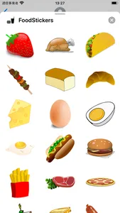 Food & Drink Stickers screenshot 2