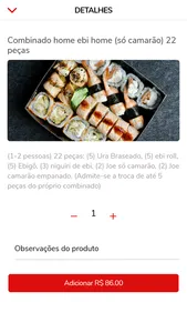 Home Sushi Home screenshot 1