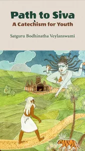 SivaSiva screenshot 4