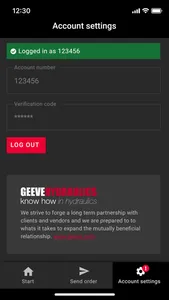 Geeve Productscanner screenshot 1