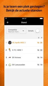 Sportlink Basketball screenshot 1