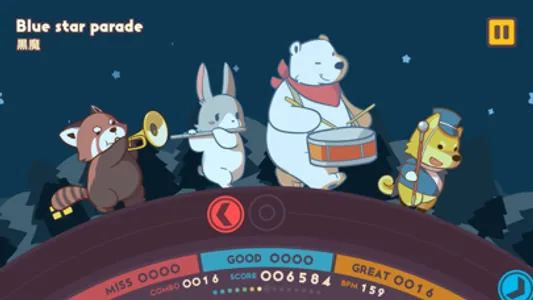 Wonder Parade screenshot 2