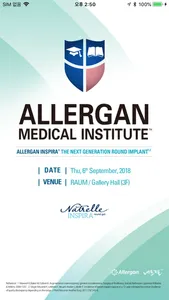 ALLERGAN MEDICAL INSTITUTE™ screenshot 0