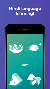 Learn Hindi language by Drops screenshot 0